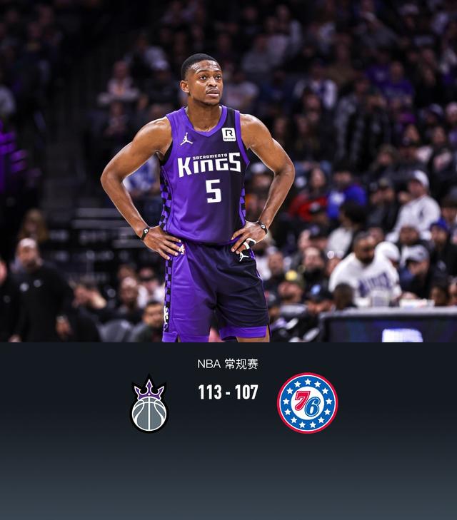 星空体育官网入口萨克拉门托国王迎全明星赛关键赛,加时末段强势反弹,态度坚定,年轻球员得到机会的简单介绍